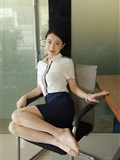 IESS's Strange Thoughts and Fun Directions on May 20, 2023, by Xiaojie from Sixiang Home 1456, 